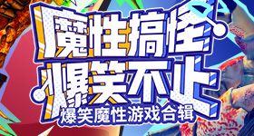 雨霖铃一二集重剪了